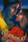 3010981 - DesireMovies, DesireMovies2.My