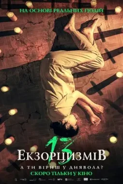 31cbe75018135b7210960d36ba6df0ad 31cbe75018135b7210960d36ba6df0ad - DesireMovies, DesireMovies2.My