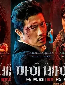 3211643737 3211643737 - DesireMovies, DesireMovies2.My