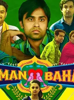 3275d531-611a-4769-b02f-2cc7e50a845c 3275d531 611a 4769 b02f 2cc7e50a845c - DesireMovies, DesireMovies2.My