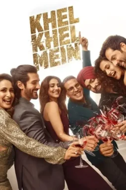 32P0oQf41HXbENRGtu2h0rqBF2k 32p0oqf41hxbenrgtu2h0rqbf2k - DesireMovies, DesireMovies2.My