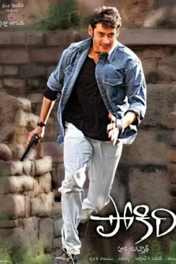 35SKNriTKg9719RKIgRPqu3Yj3j 35sknritkg9719rkigrpqu3yj3j - DesireMovies, DesireMovies2.My