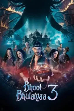 3AfHD1HoaQpQwKH8kxRdBKVmzeU 3afhd1hoaqpqwkh8kxrdbkvmzeu - DesireMovies, DesireMovies2.My