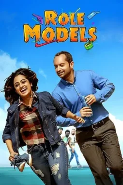 3LJzZhLjuicTwC0eoySn5eCvmkd 3ljzzhljuictwc0eoysn5ecvmkd - DesireMovies, DesireMovies2.My
