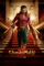 3ot9dfropl4t53tt3wq4rl033zc - DesireMovies, DesireMovies2.My
