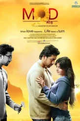 3qakoylgwbbgvkmfxavajezkqar - DesireMovies, DesireMovies2.My