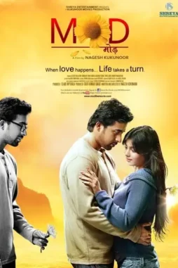 3QakOYlGwbbGVKMFXavaJEzkQAr 3qakoylgwbbgvkmfxavajezkqar - DesireMovies, DesireMovies2.My
