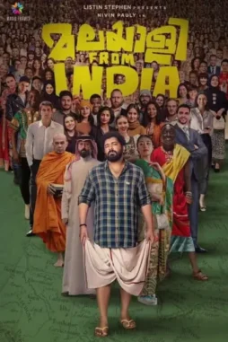 3RDPXeIL3YIEGQPipYr3O7gMpLR 3rdpxeil3yiegqpipyr3o7gmplr - DesireMovies, DesireMovies2.My