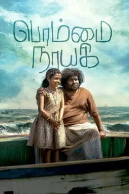 3WFB0buZF0bqfCar3WYAh1XAmom 3wfb0buzf0bqfcar3wyah1xamom - DesireMovies, DesireMovies2.My