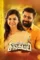 3y1knpqnddqhlmoj3fzmyiobkfo - DesireMovies, DesireMovies2.My