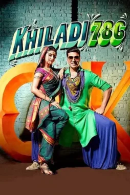 3chNHVi7j0jmUvJ1k7n2EYPfFmC 3chnhvi7j0jmuvj1k7n2eypffmc - DesireMovies, DesireMovies2.My