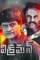 3hfq04qis8dbpu3h9uraieqowax - DesireMovies, DesireMovies2.My