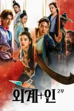 3l04H9ljNegDGG9gnKDhLExJvpz 3l04h9ljnegdgg9gnkdhlexjvpz - DesireMovies, DesireMovies2.My
