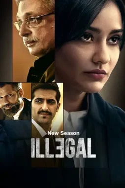 3x4-1716914717827 3x4 1716914717827 - DesireMovies, DesireMovies2.My