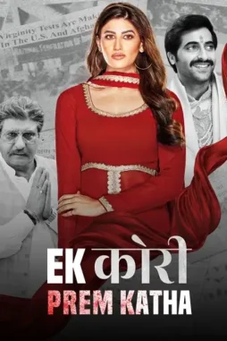 3x4-1721840820165 3x4 1721840820165 - DesireMovies, DesireMovies2.My