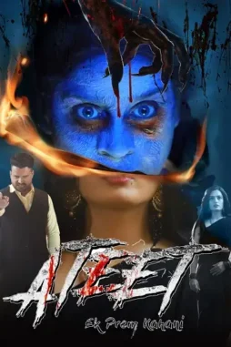 3x4-1730461869797 3x4 1730461869797 - DesireMovies, DesireMovies2.My