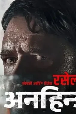 400082100075_160648-1 400082100075_160648 - DesireMovies, DesireMovies2.My