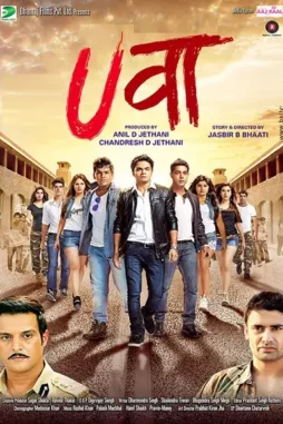 428781089 428781089 - DesireMovies, DesireMovies2.My