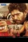 433708550 - DesireMovies, DesireMovies2.My