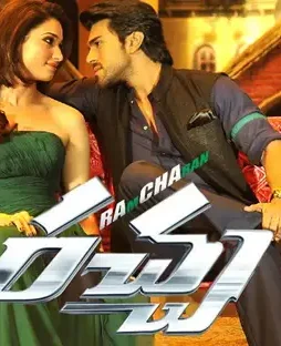 45926138_1280x800 45926138_1280x800 - DesireMovies, DesireMovies2.My