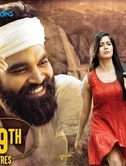 4595 4595 - DesireMovies, DesireMovies2.My