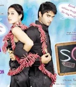 4838_20111028_32573400_SMS 4838_20111028_32573400_sms - DesireMovies, DesireMovies2.My