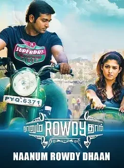 49522516_1280x800-1 49522516_1280x800 - DesireMovies, DesireMovies2.My