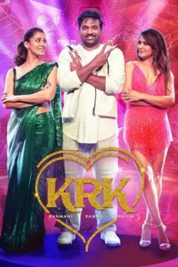 4CUPYqFD0uzt5RGG4Nk5jqoXL8j 4cupyqfd0uzt5rgg4nk5jqoxl8j - DesireMovies, DesireMovies2.My