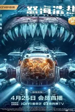 4b730cdbad7ca8a996521709fc52277f 4b730cdbad7ca8a996521709fc52277f - DesireMovies, DesireMovies2.My