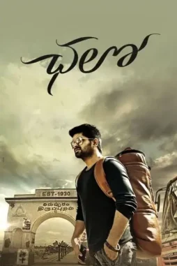 4dBieXyY0gpCUzW8F81AgP7CKVB 4dbiexyy0gpcuzw8f81agp7ckvb - DesireMovies, DesireMovies2.My