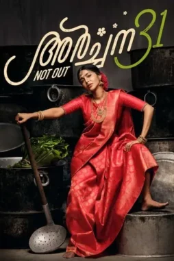 4hlGsIBcONQdOupSGREpb0vHtSw 4hlgsibconqdoupsgrepb0vhtsw - DesireMovies, DesireMovies2.My