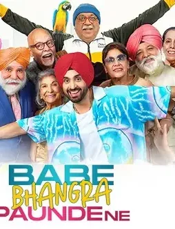 5-reasons-baabe-1 5 reasons baabe - DesireMovies, DesireMovies2.My