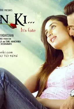 50348488 50348488 - DesireMovies, DesireMovies2.My