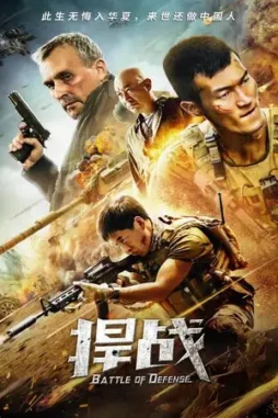 51efef6063526eda781aff534308017a 51efef6063526eda781aff534308017a - DesireMovies, DesireMovies2.My