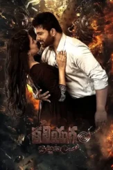 52hrwjk6auzcdjj0upr0yyyvxxy - DesireMovies, DesireMovies2.My