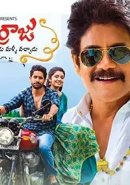 5339e8f884f298ed608f00573eb89fd3-2 5339e8f884f298ed608f00573eb89fd3 - DesireMovies, DesireMovies2.My