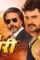 548 - DesireMovies, DesireMovies2.My
