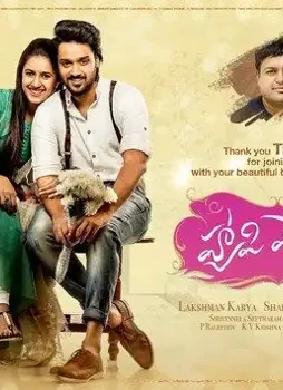 55d1edeeb3d0fd89638171cb7bdf3578 55d1edeeb3d0fd89638171cb7bdf3578 - DesireMovies, DesireMovies2.My