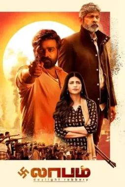 56TygoPKtT8wnz25udMU07slBHq 56tygopktt8wnz25udmu07slbhq - DesireMovies, DesireMovies2.My