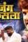 57546379_1102307969958285_941782449933778944_o - DesireMovies, DesireMovies2.My