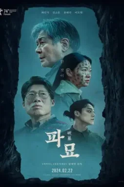 5919b6bde5c3e2a6abf090660faa66a1 5919b6bde5c3e2a6abf090660faa66a1 - DesireMovies, DesireMovies2.My