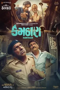 5FJPgmORH7Kc8ru7kgdHTn5HbgK 5fjpgmorh7kc8ru7kgdhtn5hbgk - DesireMovies, DesireMovies2.My