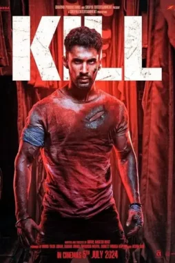 5PIKv5pgXKPxblXhwEofmyEZOUi 5pikv5pgxkpxblxhweofmyezoui - DesireMovies, DesireMovies2.My
