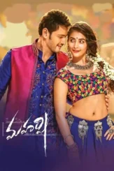 5vxgvdgrdcajrdanzn2iq2turhe - DesireMovies, DesireMovies2.My