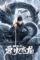 5a988787255da44a082881babe7de4a6 - DesireMovies, DesireMovies2.My