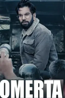 5ae9e750a1ca7_omerta-review-a-well-performed-film-that-never-falls-prey-to-bollywood-aggrandizement-1 5ae9e750a1ca7_omerta review a well performed film that never falls prey to bollywood aggrandizement - DesireMovies, DesireMovies2.My