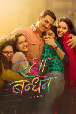5dwooB3rSlTW5RZPVWQK2iJzJRS 5dwoob3rsltw5rzpvwqk2ijzjrs - DesireMovies, DesireMovies2.My