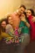 5dwoob3rsltw5rzpvwqk2ijzjrs - DesireMovies, DesireMovies2.My