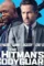 5faff8405c9d4ccaa34cdf0feebde8a3 - DesireMovies, DesireMovies2.My