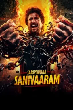 5vdXSuGfqItpdAYESoLPnS2ZTF6 5vdxsugfqitpdayesolpns2ztf6 - DesireMovies, DesireMovies2.My